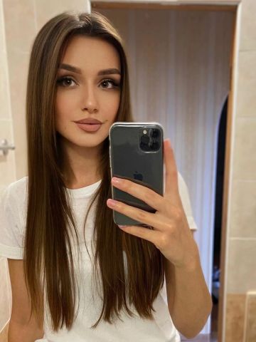 Розалия